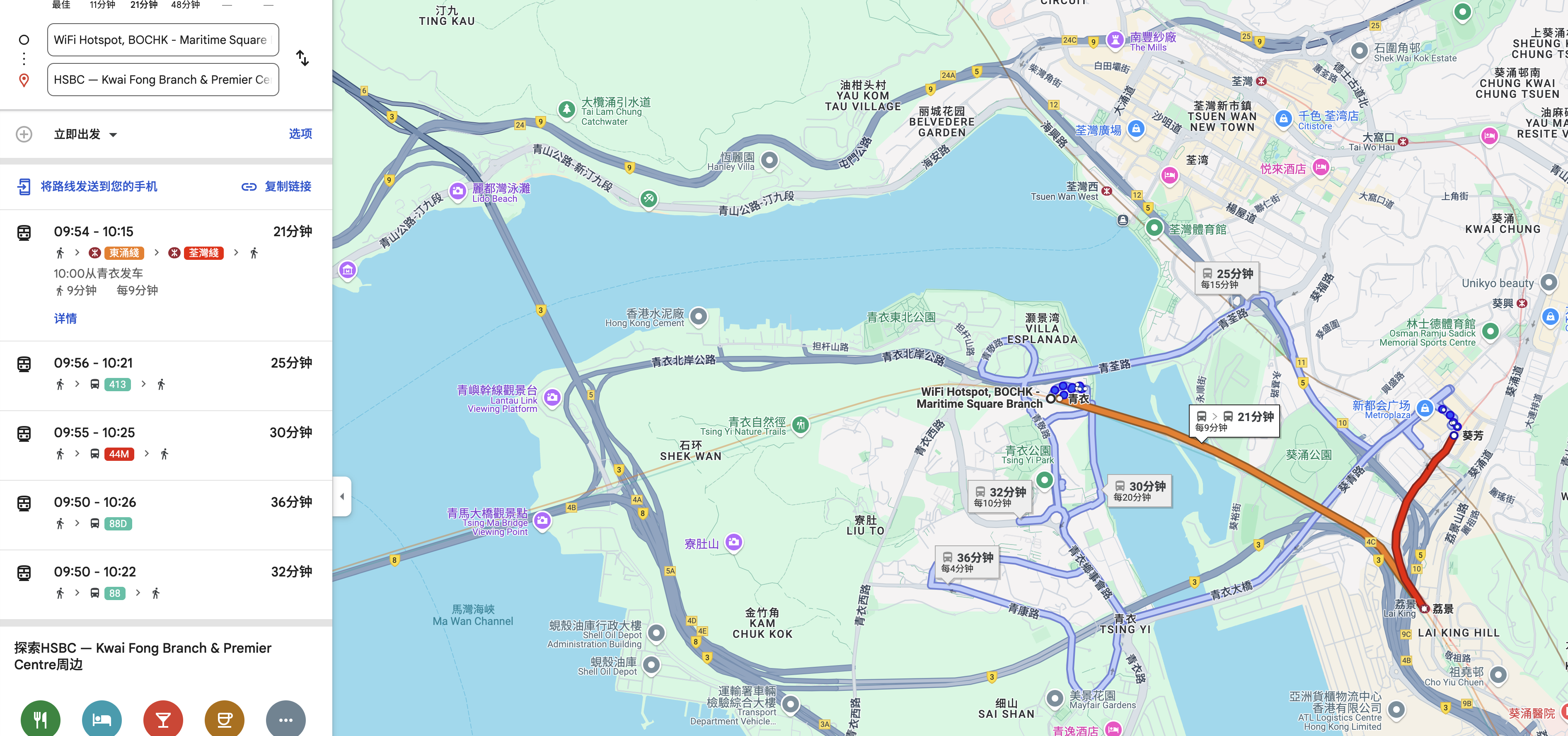CleanShot 2025-03-18 at 09.48.20@2x.png